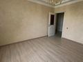 4-бөлмелі пәтер · 102 м² · 4/9 қабат, Момышулы 62 — Вечный огонь Арбат, бағасы: 50 млн ₸ в Кокшетау — фото 11