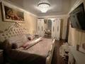 3-комнатная квартира · 62.7 м² · 1/5 этаж, Маншук Маметовой 20 за 14.5 млн ₸ в Аксу — фото 6