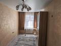 2-бөлмелі пәтер · 45.6 м² · 2/5 қабат, Сатпаева 14/1, бағасы: 25 млн ₸ в Усть-Каменогорске, Ульбинский — фото 9