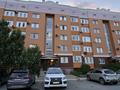 1-комнатная квартира · 46.2 м² · 5/5 этаж, мкр. Алтын орда 11д за 22.5 млн ₸ в Актобе — фото 9