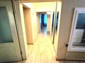 3-бөлмелі пәтер · 75 м² · 1/9 қабат, Аносова — Розыбакиева-Жамбыла, бағасы: 48 млн ₸ в Алматы, Алмалинский р-н — фото 14
