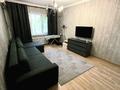 3-бөлмелі пәтер · 75 м² · 1/9 қабат, Аносова — Розыбакиева-Жамбыла, бағасы: 48 млн ₸ в Алматы, Алмалинский р-н