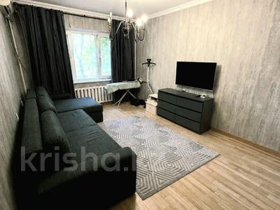 3-бөлмелі пәтер · 75 м² · 1/9 қабат, Аносова — Розыбакиева-Жамбыла, бағасы: 48 млн ₸ в Алматы, Алмалинский р-н
