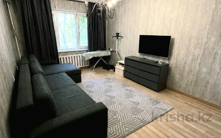 3-бөлмелі пәтер · 75 м² · 1/9 қабат, Аносова — Розыбакиева-Жамбыла, бағасы: 48 млн ₸ в Алматы, Алмалинский р-н — фото 8