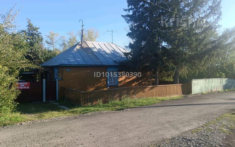 Жеке үй · 4 бөлме · 71 м² · 10 жүзд., Комсомольский 41, бағасы: 10 млн ₸ в Самарском — фото 2