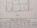Жеке үй · 4 бөлме · 71 м² · 10 жүзд., Комсомольский 41, бағасы: 10 млн ₸ в Самарском — фото 4