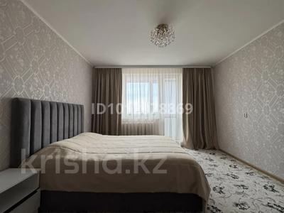 3-комнатная квартира · 74.1 м² · 4/9 этаж, 11-й мкр. 6 за 15 млн ₸ в Лисаковске