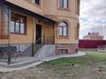 Отдельный дом · 6 комнат · 394.3 м² · 9.81 сот., Механизаторов 114 за 350 млн ₸ в Затобольске (Тобыле) — фото 3
