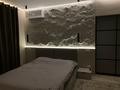 1-комнатная квартира · 50 м² · 10/12 этаж, Абая 130/3 за 3 000 ₸ в Алматы, Бостандыкский р-н
