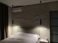 1-комнатная квартира · 50 м² · 10/12 этаж, Абая 130/3 за 3 000 ₸ в Алматы, Бостандыкский р-н — фото 15
