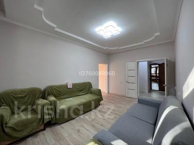 3-комнатная квартира · 56 м² · 2/3 этаж, мкр Коктем-3 66 за 400 000 〒 в Алматы, Бостандыкский р-н