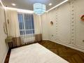 4-комнатная квартира · 131 м² · 10/15 этаж, Сыганак 22/1 — GREEN MALL за 131 млн ₸ в Астане, Нура р-н — фото 25