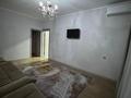 1-комнатная квартира · 40 м² · 5/9 этаж, мкр Аксай-4 57 за 250 000 ₸ в Алматы, Ауэзовский р-н — фото 2