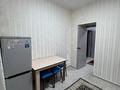 1-комнатная квартира · 40 м² · 5/9 этаж, мкр Аксай-4 57 за 250 000 ₸ в Алматы, Ауэзовский р-н — фото 5