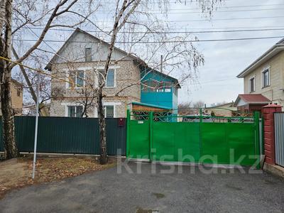 Отдельный дом · 4 комнаты · 90 м² · 9 сот., 1 микрорайон — Момышулы за 29 млн 〒 в Шелек