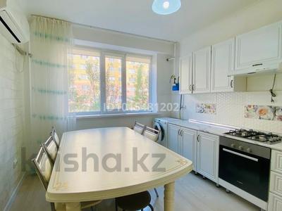 3-комнатная квартира · 77 м² · 1/9 этаж, мкр Геолог, Мкр Береке — 16 көшенің бойы за 250 000 ₸ в Атырау