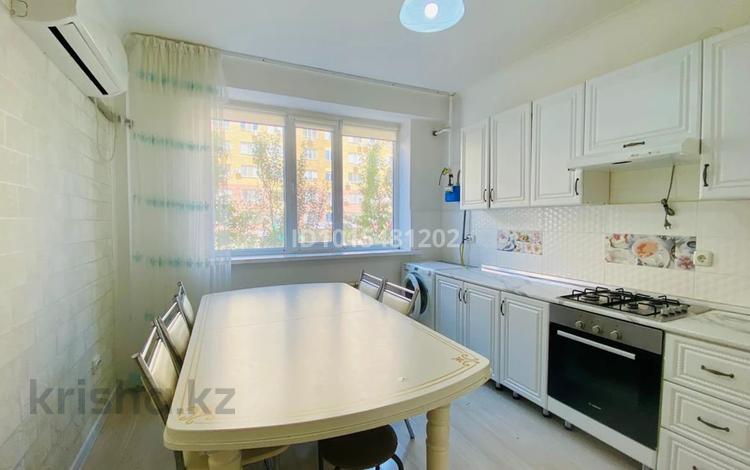 3-комнатная квартира · 77 м² · 1/9 этаж, мкр Геолог, Мкр Береке — 16 көшенің бойы за 250 000 ₸ в Атырау — фото 2