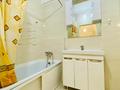 3-комнатная квартира · 77 м² · 1/9 этаж, мкр Геолог, Мкр Береке — 16 көшенің бойы за 250 000 ₸ в Атырау — фото 6