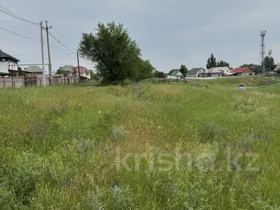 Участок · 68 соток, Абай за 99 млн ₸
