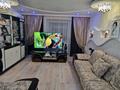 3-комнатная квартира · 75.8 м² · 9/9 этаж, мкр Юго-Восток, Мкр Юго-Восток, 30й микрорайон 5 — Гапеева 5 за 32 млн ₸ в Караганде, Казыбек би р-н — фото 11