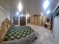 3-комнатная квартира · 75.8 м² · 9/9 этаж, мкр Юго-Восток, Мкр Юго-Восток, 30й микрорайон 5 — Гапеева 5 за 32 млн ₸ в Караганде, Казыбек би р-н — фото 12