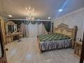 3-комнатная квартира · 75.8 м² · 9/9 этаж, мкр Юго-Восток, Мкр Юго-Восток, 30й микрорайон 5 — Гапеева 5 за 32 млн ₸ в Караганде, Казыбек би р-н — фото 15