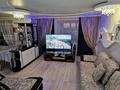 3-комнатная квартира · 75.8 м² · 9/9 этаж, мкр Юго-Восток, Мкр Юго-Восток, 30й микрорайон 5 — Гапеева 5 за 32 млн ₸ в Караганде, Казыбек би р-н — фото 25