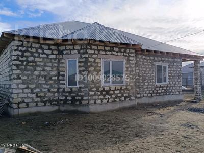 Үйдің бір бөлігі · 4 бөлме · 165 м² · 8 жүзд., Мухамеджан шонбасов — Еркин кала 2, бағасы: 14 млн ₸ в Атырау