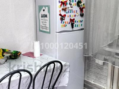 Продажа квартир в Карагандинской обл.: 1-комнатная квартира · 37 м² · 7/9 этаж, Майкудук, Майкудук, 15й микрорайон 26/3 за 9 млн 〒 1-комнатная квартира · 37 м² · 7/9 этаж, Майкудук, Майкудук, 15й микрорайон 26/3 за 9 млн 〒 в Караганде, Алихана Бокейханова р-н