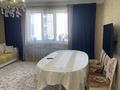 3-комнатная квартира · 87 м² · 8/17 этаж, Егизбаева 7/10 — Рядом АДК за 450 000 ₸ в Алматы, Бостандыкский р-н — фото 2