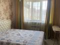 3-комнатная квартира · 87 м² · 8/17 этаж, Егизбаева 7/10 — Рядом АДК за 450 000 ₸ в Алматы, Бостандыкский р-н — фото 8