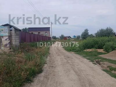 Жер телімі · 6 сотық, Қошмамбет, бағасы: 2.6 млн ₸ в 