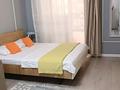 1-комнатная квартира · 40 м² · 2/12 этаж, Улы Дала 33 — Улы-дала Кабанбай батыра за 15 000 〒 в Астане, Нура р-н — фото 2