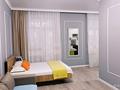1-комнатная квартира · 40 м² · 2/12 этаж, Улы Дала 33 — Улы-дала Кабанбай батыра за 15 000 〒 в Астане, Нура р-н — фото 8