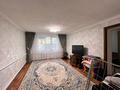 2-комнатная квартира · 42 м² · 1/2 этаж, Садовая — Ресторана Саке за 8.5 млн ₸ в Актобе, жилой массив Жилянка — фото 6