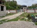 Отдельный дом · 4 комнаты · 130 м² · 8 сот., Жаугашты батыр 9 — Новостройка за 26 млн ₸ — фото 6
