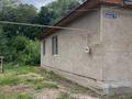 Отдельный дом · 4 комнаты · 130 м² · 8 сот., Жаугашты батыр 9 — Новостройка за 26 млн ₸ — фото 5