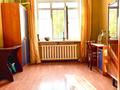 3-комнатная квартира, 73.7 м², 1/4 этаж, Тулебаева 139 — Джамбула за 50 млн 〒 в Алматы, Медеуский р-н — фото 2