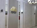 1-бөлмелі пәтер · 63 м² · 4/9 қабат, 17-й мкр 45 — 17 мкр, бағасы: 22 млн ₸ в Актау — фото 18