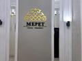 1-бөлмелі пәтер · 63 м² · 4/9 қабат, 17-й мкр 45 — 17 мкр, бағасы: 22 млн ₸ в Актау — фото 21