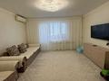 4-комнатная квартира · 90 м², Мажхур Жусупа 52/3 за 22.5 млн ₸ в Экибастузе