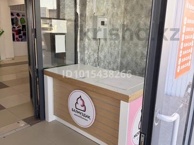 Свободное назначение · 3.5 м² за 100 000 ₸ в 