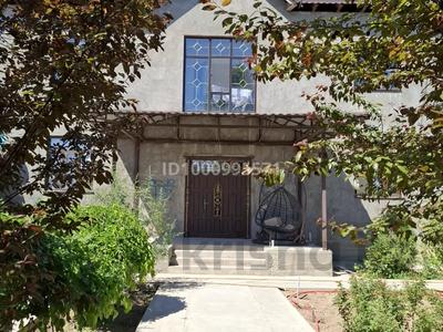 Продажа домов и дачи в Шымкенте: Отдельный дом · 6 комнат · 315 м² · 10 сот., мкр Нуртас, Новостройки 295/1 за 150 млн 〒 Отдельный дом · 6 комнат · 315 м² · 10 сот., мкр Нуртас, Новостройки 295/1 за 150 млн 〒 в Шымкенте, Каратауский р-н