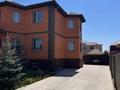 Отдельный дом · 6 комнат · 424.8 м² · 10 сот., Исатай Батыр — Ж.м. Уркер за 130 млн ₸ в Астане, Нура р-н — фото 50