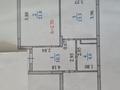 2-бөлмелі пәтер · 66 м² · 7/9 қабат, Е-10 15 — Е-305, бағасы: 55 млн ₸ в Астане, Нура р-н — фото 2