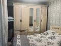 Отдельный дом · 3 комнаты · 58 м² · 10 сот., Корницкого — Грейдерная за 12.5 млн ₸ в Усть-Каменогорске, Ульбинский — фото 12
