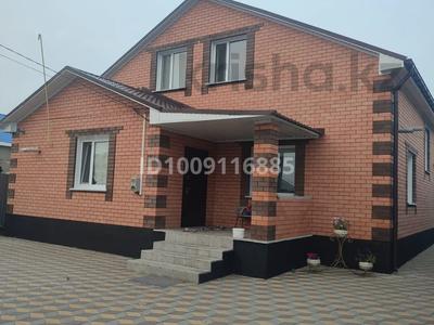 Отдельный дом · 6 комнат · 278 м² · 10 сот., Юбилейная за 79 млн ₸ в 