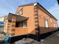 Жеке үй · 6 бөлме · 278 м² · 10 жүзд., Юбилейная, бағасы: 79 млн ₸ в  — фото 11
