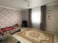 Жеке үй · 6 бөлме · 278 м² · 10 жүзд., Юбилейная, бағасы: 79 млн ₸ в  — фото 28