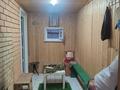 Жеке үй · 6 бөлме · 278 м² · 10 жүзд., Юбилейная, бағасы: 79 млн ₸ в  — фото 40